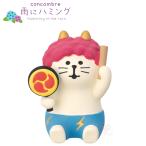  декоративный элемент re(DECOLE) concombre темно синий темно синий b LUKA minali....[ дождь . Hamming ][Humming in the Rain]2026 год сезон дождей украшение 