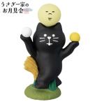 デコレ(DECOLE)　concombr