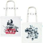 スターウォーズ エコマーク付コットンバッグ STARWARSエピソード7a( レジスタンス/コミック ) 【クロネコDM便+216円3枚まで配送可】【宅配便+540円】