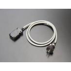 C20- flat line изменение код 