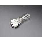 FCD100V-300WB/S галогеновая лампа застежка GY9.5 наличие есть 