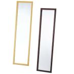 YanaKatu-yanaka two зеркало 4 сяку натуральный *10717