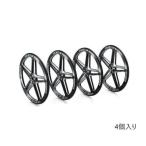 G-FORCEji- сила 1/10 SET-UP WHEEL Black*G0092