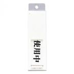 UP40-3 использование средний - пустой .00783868-001