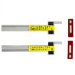 地デジ用 補修フィルムアンテナ透明素子 2枚入 AD-600CF