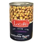 bo- and bon Logo ro чечевица пищевая 400g×24 шт 