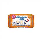 UYEKI( Ueki )* корпус душ полотенце 