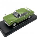 NOREV J 1/43 шкала Ниссан Laurel жесткий верх 2000 SGX 72 зеленый 420176