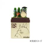 スタジオジブリmini S=NON トトロとバス停 MP07-03 - 最安値・価格比較