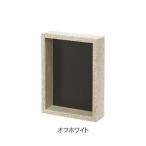  craft box A4 "теплый" белый 400845503