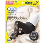 ショッピングメディキュット Dr.Scholl  ドクターショール メディキュット ウィークエンドシルクインレギンス L アッシュブラック