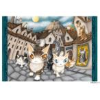 ya. .. мозаика ....-.. Royal миля. line .03-934