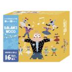  свечение bar * Japan баланс дерево 