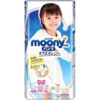 ショッピングムーニー ムーニーマン エアフィット 女の子用 ビッグより大きい 26枚入 ×1個 500-503314-00