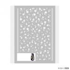 ショッピングジャルダン TSUMEKIRA(ツメキラ) ネイルシール effrontee kyokoプロデュース ジャルダン ホワイト NN-EFK-015