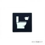 pikto грамм автограф TOILET черный 64028