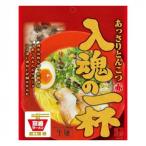 響 あっさりとんこつ 赤 (生麺)1食入