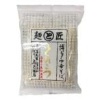 鳥志商店　博多中華そば　とんこつ