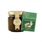  Италия INAUDI фирма (ina ude . фирма ) базилик паста 80g×24 шт S10