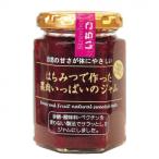 金澤やまぎし養蜂場　いちごジャム　150g