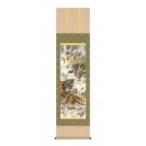  Nagae багряник японский лодка счастливый случай настенный свиток ( сяку три ) [ дракон . map ] несессер ввод MD3-016