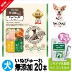 商品画像1