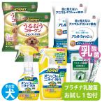  собака уход за телом шампунь полотенце устранение бактерий дезодорант earth * домашнее животное .... коллаген гиалуроновая кислота платина . кислота . освобождение . сила местного производства рейс . кишечная регуляция без добавок 