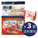 ショッピングインフルエンザ のど飴 キャンディ 燕の巣 ビタミンC 予防 受験 高齢 インフルエンザ ツバメの巣 シアル酸 糖鎖 コロカリア 10粒入×３袋