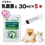 猫用ヘルスケア、介護用品