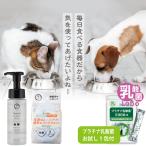  кошка . собака кошка губка посуда для моющее средство бесплатная доставка nrunru натуральный мойка компонент без добавок местного производства кошка кошка .. собака собака .. платина . кислота . освобождение . сила рейс . кишечная регуляция здоровое питание без добавок 