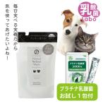  кошка . собака кошка посуда для моющее средство губка бесплатная доставка nrunru натуральный мойка компонент без добавок местного производства кошка кошка .. собака собака .. платина . кислота . освобождение . сила рейс . кишечная регуляция здоровое питание без добавок 