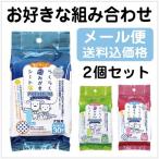 スーパーキャット らくらく歯みがきシート プレミアム 30枚入 犬 猫用 歯磨き 涙やけケア 耳そうじ 30枚×2パック