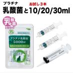  шприц домашнее животное 10ml 20ml 30ml × платина . кислота . выгода комплект собака кошка высота .. собака . кошка уход бесплатная доставка пастеровская пипетка . лекарство кормление лекарство . перемещение еда ширина . примечание . контейнер . вода освобождение ...