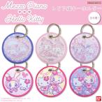  Mezzo Piano Hello Kitty брелок для ключа очарование re Piaa тканый симпатичный вышивка герой товары подарок одежда 
