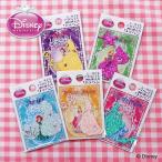 ¥Ç¥£¥º¥Ë¡¼¥×¥ê¥ó¥»¥¹ ¥·¥ë¥¨¥Ã¥È ¥¢¥¤¥í¥ó ¥ï¥Ã¥Ú¥ó disney_y