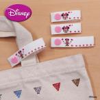 ショッピングミニー お名前リボン ネームラベル ミニーマウス ディズニー アイロン キャラクター マーク プレゼント 服 お名前タグ お名前ラベル