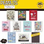 PEANUTS 75th Snoopy парусина магнит подарок магнит герой товары 