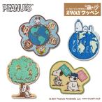 ワッペン SNOOPY スヌーピー PEANUTS エコ アイロン シール かわいい 刺繍 キャラクター グッズ プレゼント 服