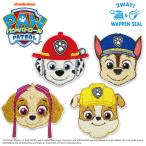 ショッピングパウパトロール ワッペン パウ・パトロール サガラ アイロン シール かわいい 刺繍 キャラクター マーク プレゼント 服