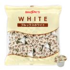 ミルク・砂糖・フィルター ブルックス ブルックスホワイト 5ml 50個