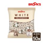  молоко Poe shon модель Brooks белый trance жир . кислота 0g 4.5ml 50 шт кофе черный чай Brooks BROOK'S BROOKS