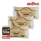  кофе фильтр Brooks кофе фильтр 101 выгодная покупка комплект 1~2 человек для Brooks BROOK'S BROOKS