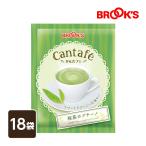 . покупка порошок напиток напиток ...fe зеленый чай Cappuccino 18 пакет разбавление ... только шт упаковка порошок порошок зеленый чай местного производства зеленый чай Brooks BROOK'S BROOKS