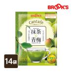 粉末飲料 ドリンク かんたフェ 抹茶&青梅 14袋 希釈 混ぜるだけ 個包装 粉末 抹茶 青梅 ビタミンC ブルックス BROOK'S BROOKS