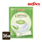  порошок напиток напиток ...fe зеленый чай Cappuccino 36 пакет разбавление ... только шт упаковка порошок порошок зеленый чай .. зеленый чай Brooks BROOK'S BROOKS