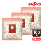 健康茶 ティーバッグ ルイボスティー お得な3袋セット 100g×3袋 大袋 ティーパック ノンカフェイン 大容量 ブルックス BROOK'S BROOKS