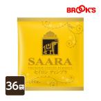  черный чай чайный пакетик premium sei long DIN bla36 пакет чай упаковка Brooks BROOK'S BROOKS