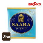  черный чай чайный пакетик premium Earl Gray 25 пакет чай упаковка Brooks BROOK'S BROOKS