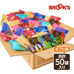 お歳暮 2023 コーヒー ギフト 送料無料 のし対応 ドリップコーヒー 10g お試しセット 50袋 ドリップ 珈琲 個包装 ブルックス