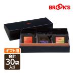 冬ギフト 2026 ギフト のし対応 送料無料 コーヒー ドリップコーヒー プレミアムロースト3種セット 30袋 個包装  金箔 ブルックス